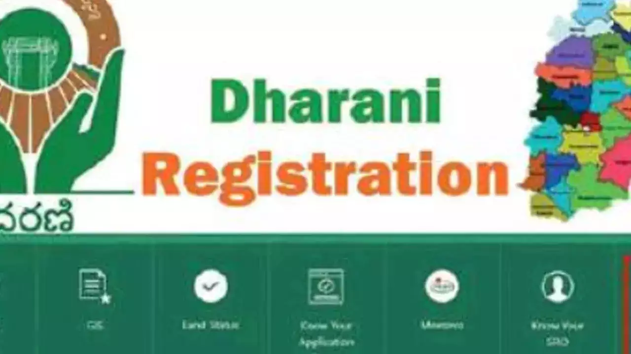 Dharani Portal