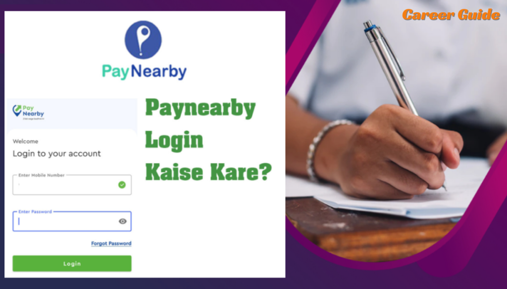 PayNearby Login : Your Gateway to Digital Commerce